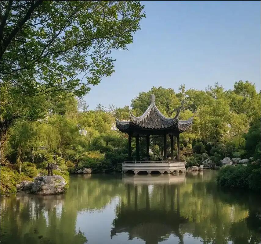 福建雨真咨询有限公司